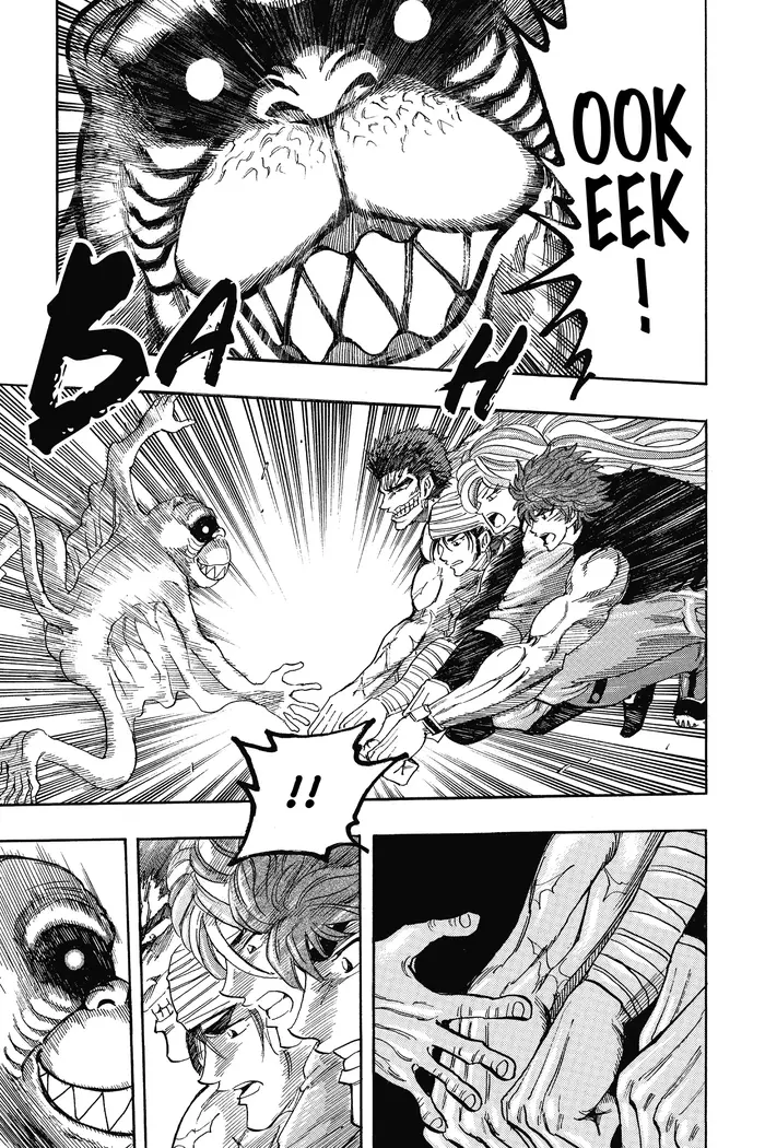 Toriko Chapter 313 image 05_optimized